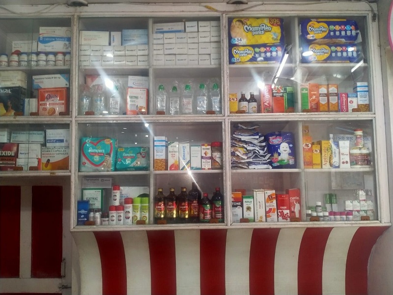 Arun Medical Hall Hazaribag