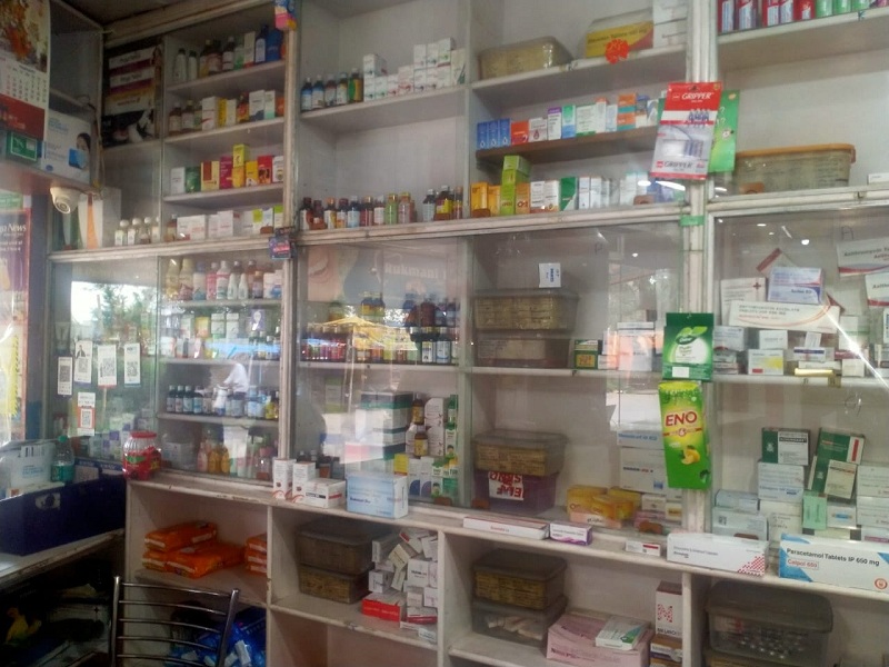 Arun Medical Hall Hazaribag